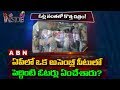 Wealthy voters demanded Money from politicians in Elections- Andhra Pradesh- Inside