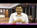 Vizag Seat Fight Twists || విశాఖ సీటుకి భలే లొల్లి |#journalistsai  - 01:11 min - News - Video