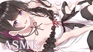 【晩酌ASMR/KU100】ま、まいってお姉さん…だよね？💗【恋乃夜まい】Whispering/Japanese/Relax/Healing