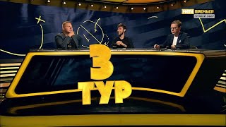 «8-16»: итоги 3-го тура Мир РПЛ. Выпуск от 01.08.2022