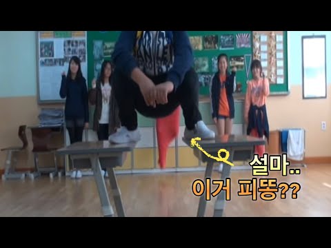 학교를 대변하여 대변하다.