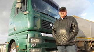 Простые истории астраханских дальнобойщиков