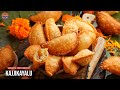 100% Success Secret Tips తో Sankranti Special కజ్జికాయలు | Crispy Kajjikayalu (Garijelu) Recipe