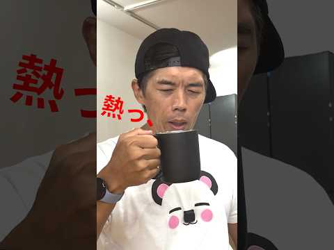 過去一熱い充電器がヤバい #CIO #充電器