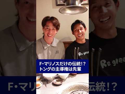 お金も出すしお肉も焼いてくれる朴一圭