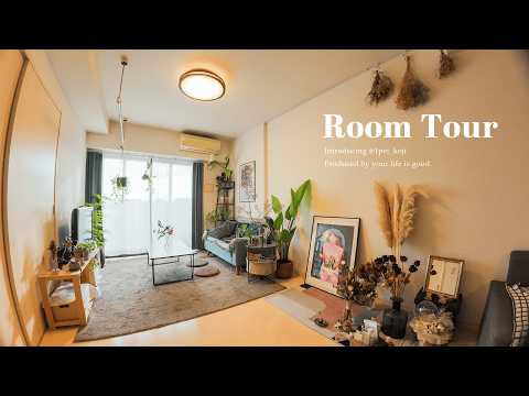 【ルームツアー】お気に入りのアートと植物に囲まれた肩肘張らない、リラックスできるお部屋 | Room tour