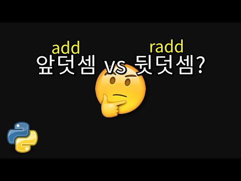 누가 이김?