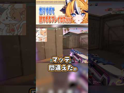 thumbnail_t5s4wvkPhbI