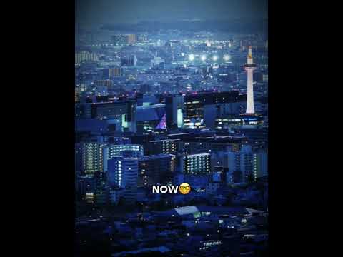 Now / then 