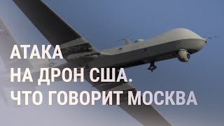 Личное: Последствия обстрела Харькова, столкновение дрона и истребителя l НОВОСТИ