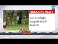 LIVE: ఎంపీ మిథున్‌రెడ్డికి మధ్యంతర బెయిల్‌..| Interim Bail to YSRCP MP Midhun Reddy @SakshiTV - 00:00 min - News - Video