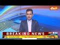 Breaking News: बीजेपी मुख्यालय में लोकसभा चुनाव के लिए मीटिंग | Delhi | PM Modi | Lok Sabha Election  - 00:49 min - News - Video