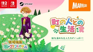 動画サムネイル