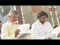 ఏపీని గేమ్ ఛేంజర్ గా మారుస్తాం | AP BJP President Madhav On AP Devalopments | CM Chandrababu | ABN  - 06:35 min - News - Video