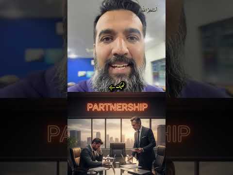 Leather Wallets Business Idea