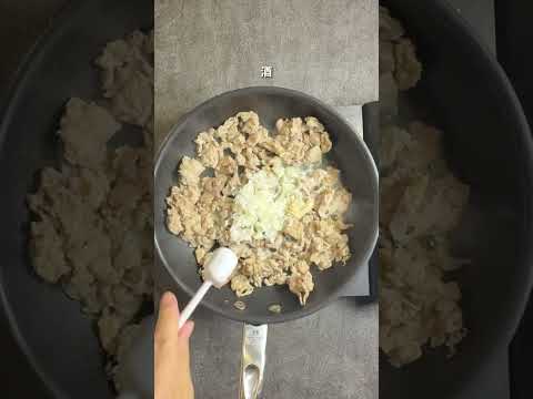 ごはんが消える！豚肉のネギ塩レモンの作り方　＃Shorts ＃豚肉レシピ