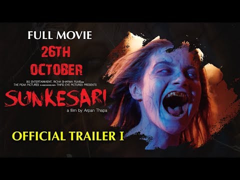 Sunkesari'