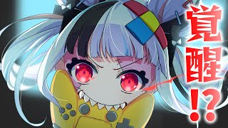 【イッキ見！】『新人イベント編』総集編 -第1章-【漫画】【アニメ】