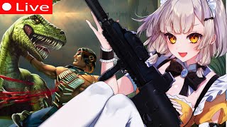 LET'S HUNT SOME DINOSAURS! | RETRO FPS TIME 💗 【 TUROK 】