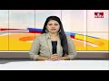 భువనగిరి కోటాపై బీజేపీ జెండా ఎగరడం ఖాయం| BJP Party Flag | Bhongiri | hmtv  - 03:47 min - News - Video