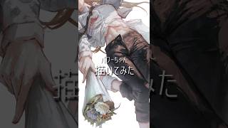 パワーちゃん厚塗りイラストメイキング