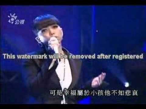 起初的愛 張惠妹