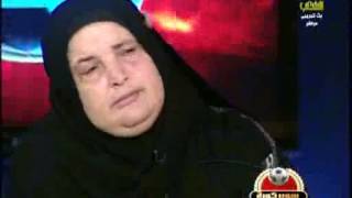 صورة مصغرة
