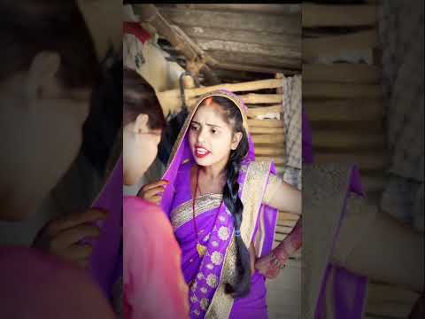 जय छठ माई एक गरीब परिवार काकहानी #trending #shortsvideo trending #storyvideo #shorts #rahulrangeela