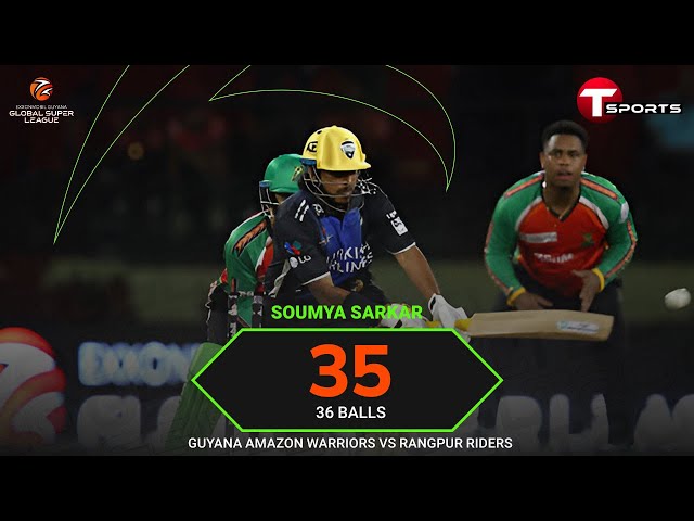 Soumya Sarkar batting innings against Guyana Amazon Warriors | GSL T20 | T Sports