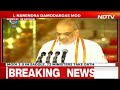 PM Narendra Modi Oath Ceremony 2024 | Modi 3.0 With 72 Ministers Takes Oath, 9 New Faces In Cabinet  - 00:00 min - News - Video