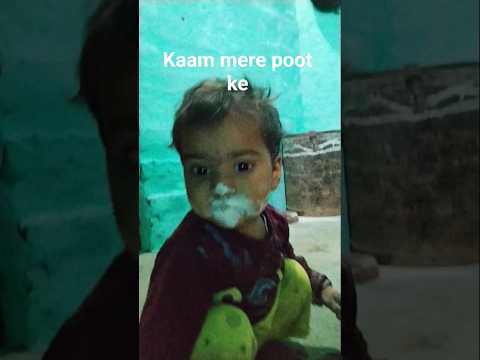 #music #funny #ekmotahathighumechala  sort youtube video