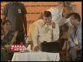 CM Chandrababu's Video Call with NRI at Janmabhoomi Maa Vooru