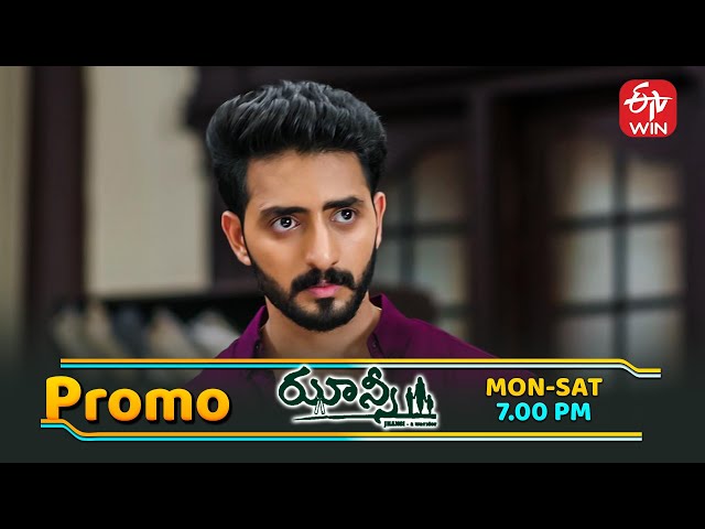 Jhansi Latest Promo | Episode No 156 | 19th July 2025 | ETV Telugu
