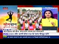 International Yoga Day 2024 Live Updates:  श्रीनगर में पीएम मोदी का योग LIVE | NDTV India  - 01:24:43 min - News - Video