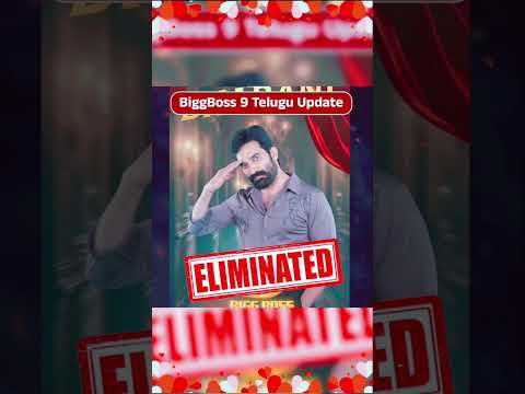biggboss9 new content Shorts