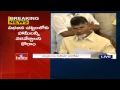 Chandrababu's Press Meet in Delhi after meeting PM Modi