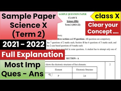 Class 10 Term 2 Science Sample Paper | Class 10 Science Sample Paper Solution #boards