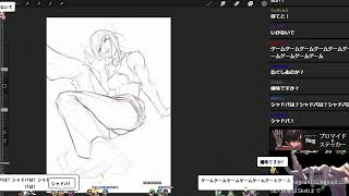 イラストレーターのNegです