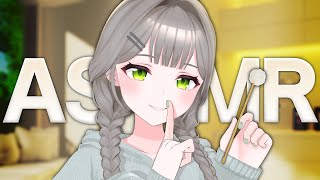 [3DIO ASMR] 잘때 몰래 봐 🤫