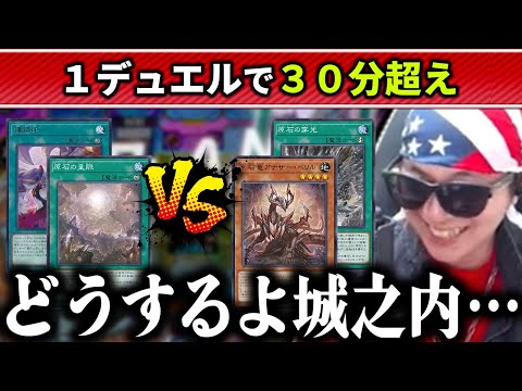 ホビーの動画サムネイル - 【遊戯王】無限リソースvs無限リソースの耐久デュエルに挑むあまキース＆城之内【2025/04/28】