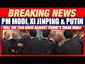 SCO Summit LIVE UPDATES: PM Modi, Putin & Xi Share Warm Moments | Tianjin Declaration Signed | News9