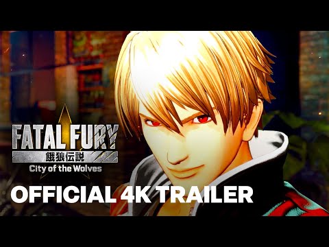 FATAL FURY City of the Wolves Official Teaser Trailer