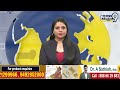 రేవ్ పార్టీ విధుల్లో నిర్లక్ష్యం వహించిన పోలీసులు సస్పెండ్ | Rave Party | Prime9 News  - 02:32 min - News - Video