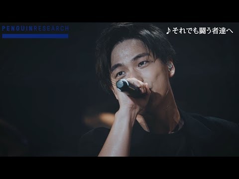 PENGUIN RESEARCH 『横浜決闘』生田鷹司(予告ナレーションVer.)