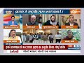 Jharkhand Political Crisis: Hemant Soren की गिरफ्तारी पर भड़के Congress प्रवक्ता | Champai Soren  - 03:03 min - News - Video