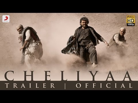 Cheliyaa-Movie-Latest-Trailer