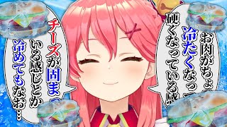 冷え冷えのダブチは美味いと言うが、その美味しさをうまく伝えられないみこち【さくらみこ/ホロライブ切り抜き】