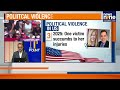 LIVE | Charlie Kirk Shot Dead: Rising Political Violence Rocks America | ON POINT | News9  - 00:00 min - News - Video
