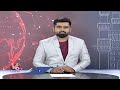 MP Anurag Thakur Fire On Fake Video Publicity | V6 News  - 01:34 min - News - Video
