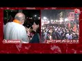 Halla Bol: Rahul Gandhi को कोई गंभीरता से नहीं लेता है- Amit Shah | BJP Vs Congress | Aaj Tak  - 02:12 min - News - Video